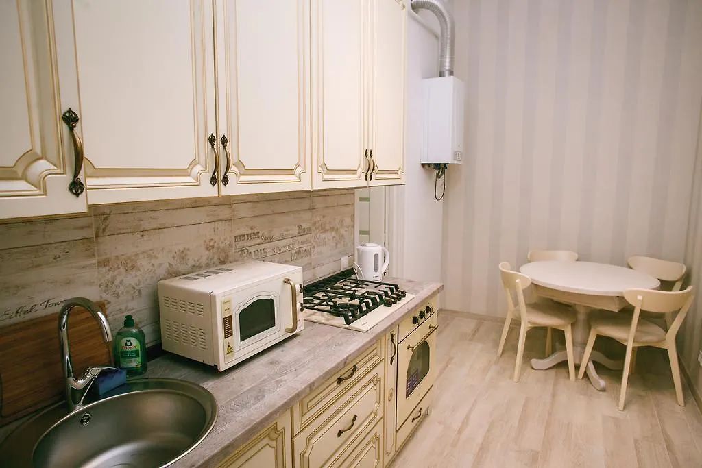 Apartment On Stefanyka 11 Lviv Ukraine